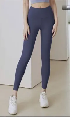 ピラティスレギンス