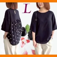 【値下げ】Lチュニックネイビー ブラウス ドット柄 ゆったり 可愛い カジュアル