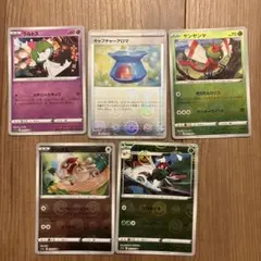 ポケモンカード　モンスターボールレア ラルトス、ヤンヤンマ、メガヤンマ　他