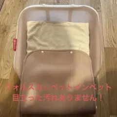 ファルスカ　ベットインベット☆断捨離のためお安くお譲りしたいです^_^