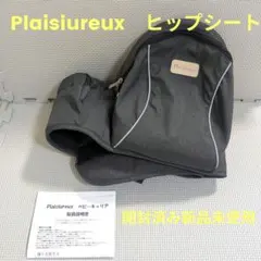 Item thumbnail for item d79eabec-573d-493e-97a6-c94744096211