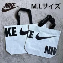 NIKE ナイキ ショッパー ショッピングバッグ トートバッグ M、Lサイズ