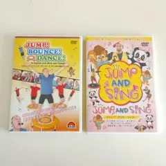 2025年最新】dwe トランポリンの人気アイテム - メルカリ