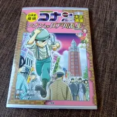 Item thumbnail for item 02436336-7b66-4708-b93a-690283cfe7d6