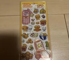 KNCN様 リクエスト 2点 まとめ商品