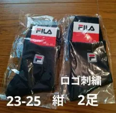 新品 2足 23-25㌢テニス FILA ロゴ刺繍 フィラ ソックス 濃紺