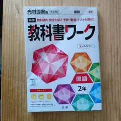 Item thumbnail for item 8e3014ad-7a62-4dde-8313-f1f7a1b8c3d1