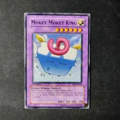 遊戯王　キングもけもけ　アジア版　RDS-AE036　1枚　Y462