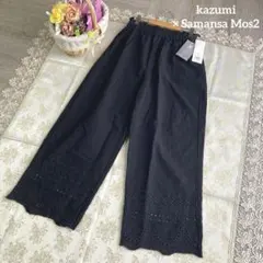 サマンサモスモス×Kazumi 新品✨　35th リネン　レース　ペチパンツ黒のサムネイル