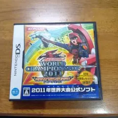 遊戯王ファイブディーズ WORLDCHAMPIONSHIP2011 OVER …