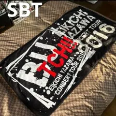 2026年最新】矢沢ビーチタオルの人気アイテム - メルカリ