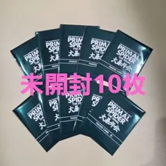 未開封 ランペ 大暴年会 フォトカ ／ 川村壱馬 吉野北人 シクレ 等