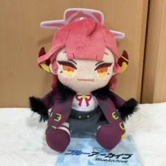 ブルーアーカイブ ミニぬいぐるみvol.3 陸八魔アル - メルカリ