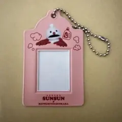 パペットスンスン ミニフォトキーホルダー ノンノン