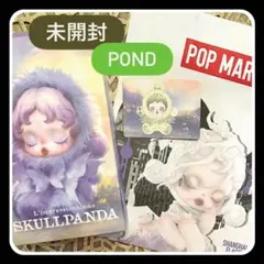 2025年最新】skullpanda 限定の人気アイテム - メルカリ