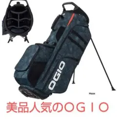 OGIO オジオ CONVOY SPLASH20 キャディバッグ 販売終了品 - メルカリ