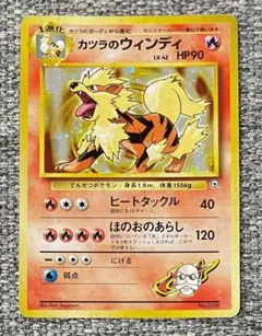 たけのこのSATO様 リクエスト 3点 まとめ商品