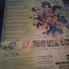 フローラル・フローラブ 通常版