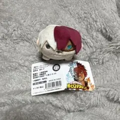 僕のヒーローアカデミア　のるキャラマスコット　轟焦凍