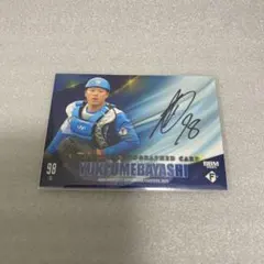 2025年最新】日ハムBBMの人気アイテム - メルカリ