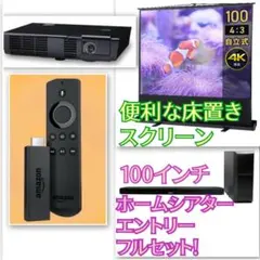 2025年最新】NEC NP プロジェクターの人気アイテム - メルカリ