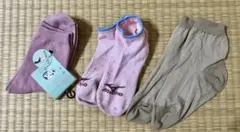 Mizuno ピンクソックスとベージュソックス3足セットのサムネイル