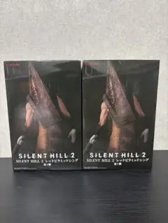 サイレントヒル2　SILENT HILL2　レッドピラミッドシング　フィギュア