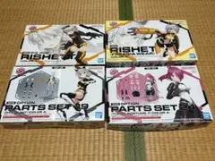 バンダイ30MSルルチェリリーウェア+カラーCオプションパーツセット等4