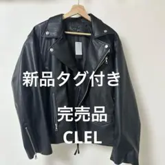 CLEL 2way Rider's Jacket ブラック