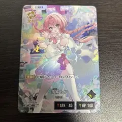 デュエマ 氷柱と炎弧の決断 パーフェクトコールドフレイム アトリエ