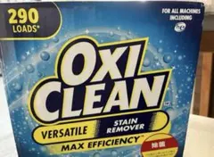 Item thumbnail for item f4468ba0-1980-44ad-ab7e-d0b1ba9546be