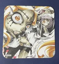 2025年最新】ジャスデロの人気アイテム - メルカリ