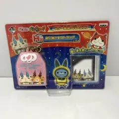 nyan様 リクエスト 2点 まとめ商品