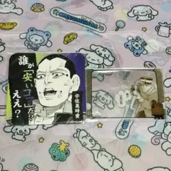 ゴールデンカムイ展　宇佐美時重 旅の思い出フォトクリアカード　コースター