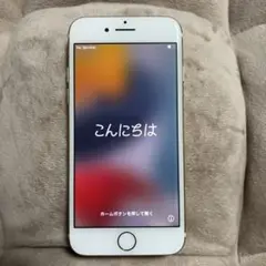iphone 7 本体