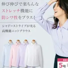 fumi◇fumi様専用