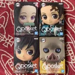 鬼滅の刃 Qposket petit フィギュア　4体