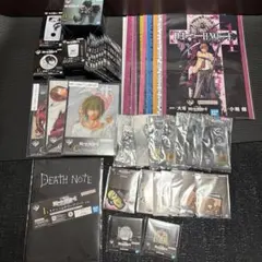 R*様 全41点！一番くじ デスノート C D E F G H I コンプリート