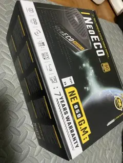 電源ユニット Antec NeoECO NE850G M 850W 80PLUS
