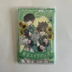 郡司晃 天空橋翔 スクエア缶バッジ Amazon.co.jp: 東京エイリアンズ 缶バッジ 天空橋翔 郡司晃 : おもちゃ