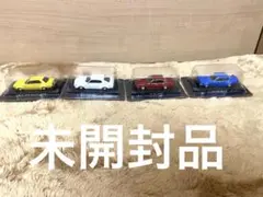 グラチャンコレクション 4台セット　1/64