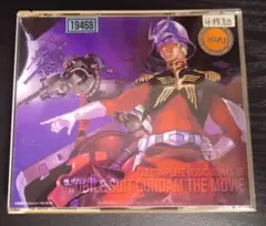 機動戦士ガンダム 劇場版総音楽集 レンタル品 - メルカリ