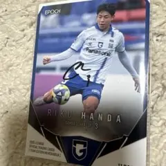 2023 Jリーグカード 半田陸 ガンバ大阪 直筆サインカード EPOCH 2023 Jリーグカード 半田陸 ガンバ大阪 直筆サインカード EPOCH