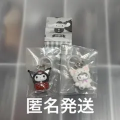 サンリオ いちごめじるしアクセサリー ふわふわスノー フロッキー クロミ