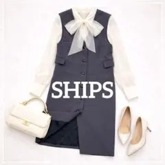 SHIPS ジレワンピース 2WAY グレー ロング 美品 F 大人上品　春服