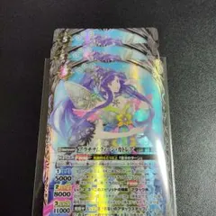 バトスピ プラチナムクィーン・カトレア - メルカリ