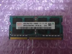 SK HYNIX HMT351S6CFR8C-PB DDR3-S 4GB (5)のサムネイル