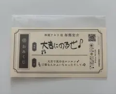 Item thumbnail for item d19c9ea0-e954-489f-98e7-85cf77592a19