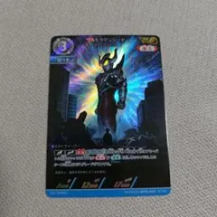 Item thumbnail for item 604b07f0-b036-4ec7-a172-2b2599bd10d2