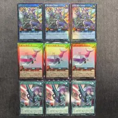 【遊戯王RD】　P・M プラズマティックモデル　フルコンプセット 2026年最新】プラズマティックモデルの人気アイテム - メルカリ